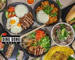 Saigon Street Gateway