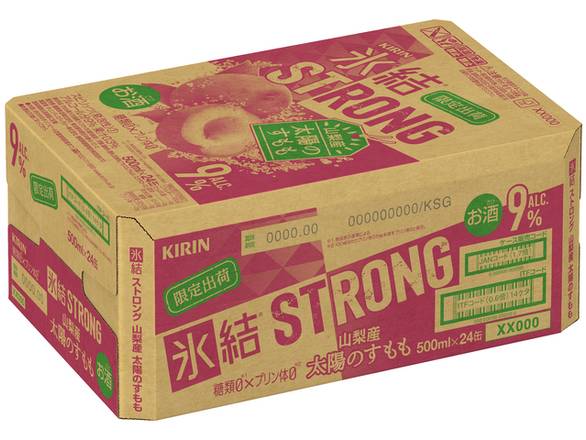 キリン 氷結ストロング 山梨産太陽のすもも 缶 Delivery Near Me