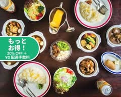 オーベルジーヌ Aubergine