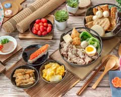 辣姐煮食暖心小棧丨日式關東煮x台式鍋燒麵飯專門