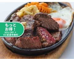 肉と米 ハジメ＠行徳 nikutokome hajime