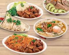 Mr Tall Pork Noodles (Sunnybank Plaza)