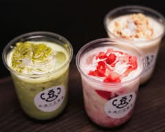 【豆腐スイーツ・マンゴーミルク・抹茶ラテ】おとうふのお店 Pea【呉市 中央】