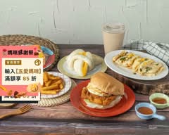 臥龍手作早餐