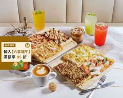 Rom'antica Pizza羅馬披薩 至聖分店