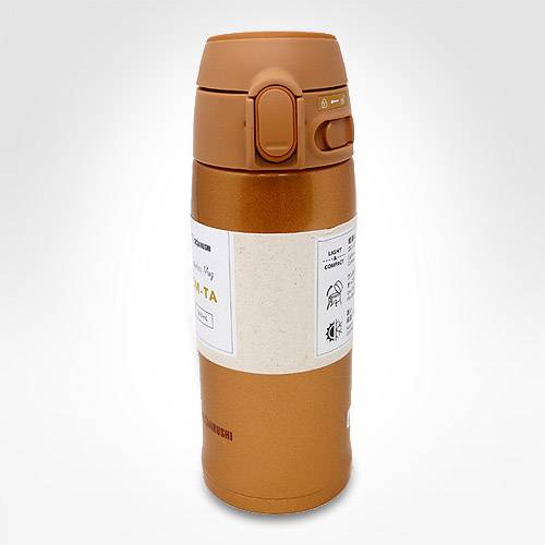 Zojirushi Stainless Steel Vacuum Mug Honey Gold (1 unit) Delivery