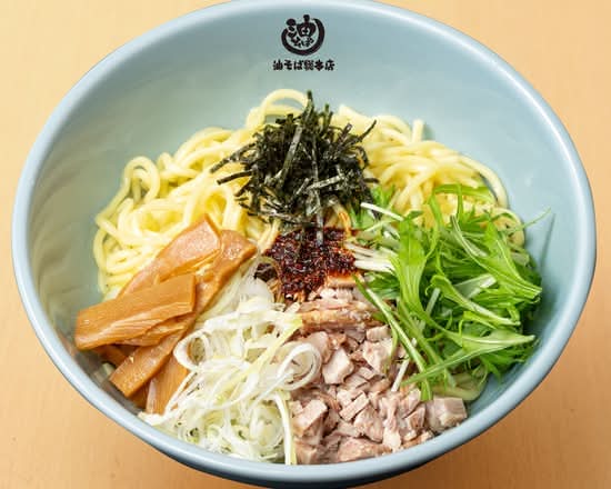 情熱のすためしどんどん 荻窪 Sutameshidondon Ogikuboのデリバリー