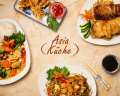 ASIA KÜCHE 🥢