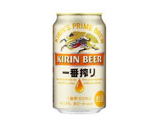 キリ��ン 一番搾り 350ml缶 Ichiban Shibori 350ml Can