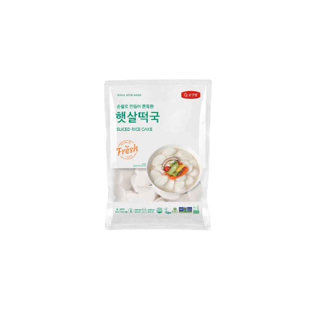 GUNGJUNBANG Sliced Rice Cake