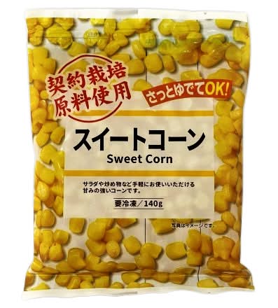 22_スイートコーン（140g）