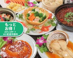 本格中華料理 八福