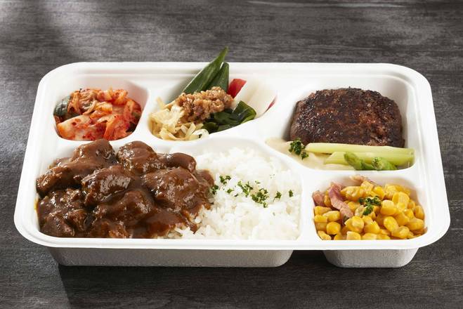 100% 和牛漢堡排與老乾杯特製和牛咖哩便當 100% Wagyu Hamburg Steak ＆ Kanpai Classic Wagyu Curry Bento