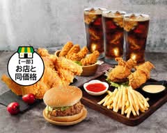 大人気！チキン専門店　叫了个炸鸡 池袋 Call a chicken
