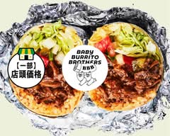 BABY BURRITO BROTHERS