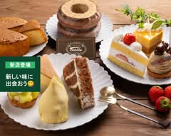 CAKE HOUSE Tomita (ケーキハウス トミタ)