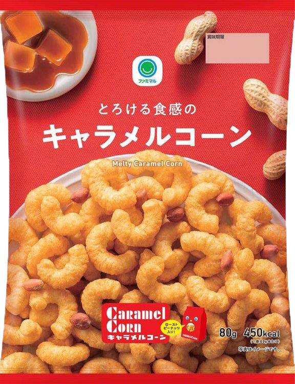日本全家東鳩玉米小點
