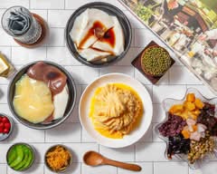 鴻勝伯黑砂糖刨冰 高雄總店