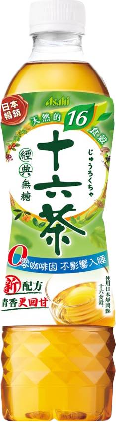 ＡＳＡＨＩ十六茶