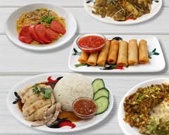 Nan Yang Point Cook