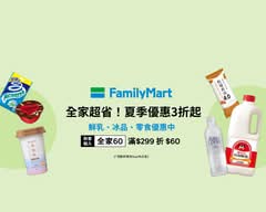 全家famisuper龍普店_004423