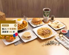澄食晨食 鹿港  復興店