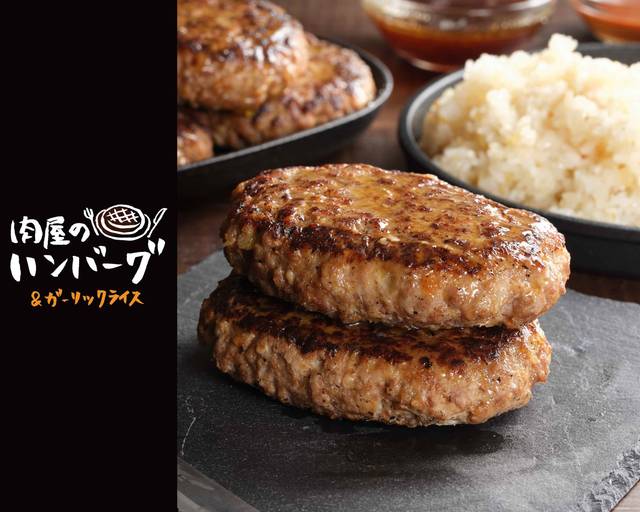 アンティーク ミートチョッパー お肉屋 ステーキハウス