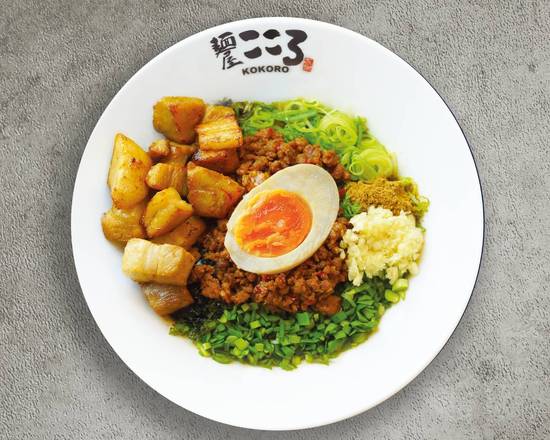 Order KOKORO JAPANESE RAMEN (Lougheed) - Menu & Prices - 菜单优惠