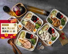 日日升元気ご膳 x 輕食餐盒