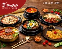 MAMA XITA BBQ (Temple City)