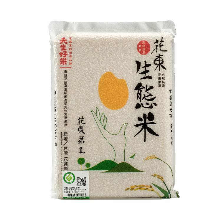 天生好米產銷履歷花東生態米1.5KG#480444