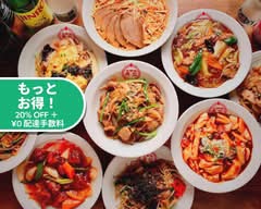 元祖中華つけ麺大王 蒲田東口店 Gansotyuuka