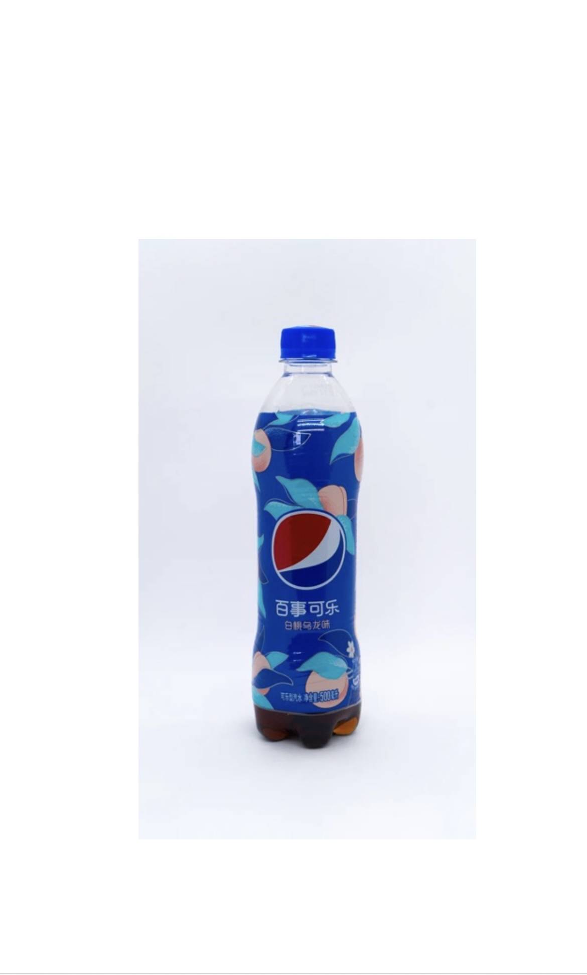 PEPSI PÊCHE BLANCHE 50ml