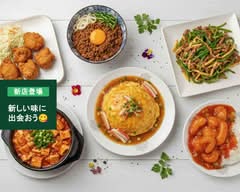 中華料理　華龍　安城店