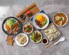郝店餃和麵