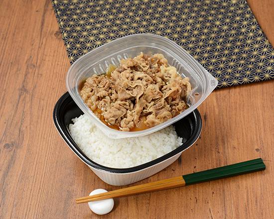 【弁当】Lこれが牛丼*