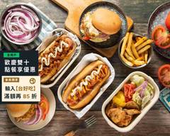 WOW HOT DOG 熱狗堡專門店 弎店