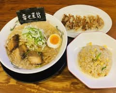 白馬童子 庄内店