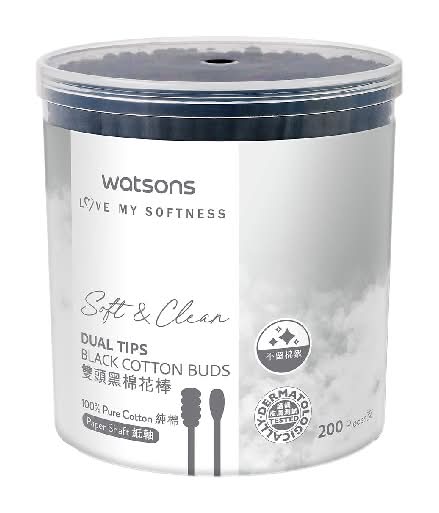屈臣氏雙頭黑棉花棒200支