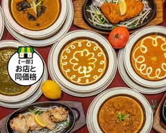 シルバースプーン Silver Spoon