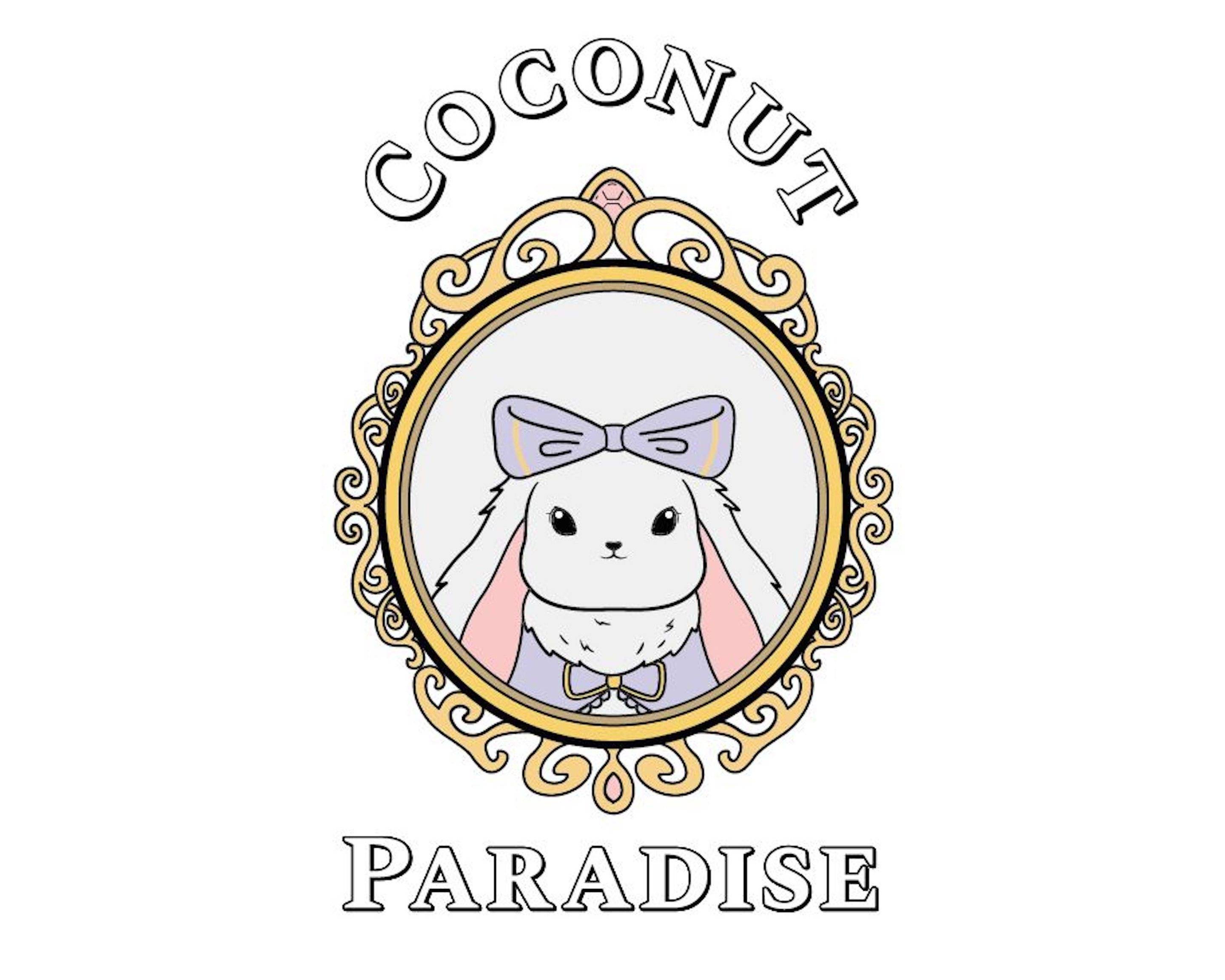 Order Coconut Paradise Menu Delivery【Menu & Prices】 Carrollton Uber Eats