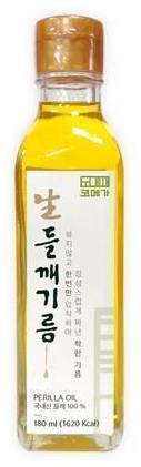 韓國母心-頂級初榨冷壓生紫蘇油(180ml/瓶)