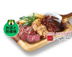 サルヴァトーレクオモ アンド グリル 仙台 Salvatore Cuomo & GRILL Sendai