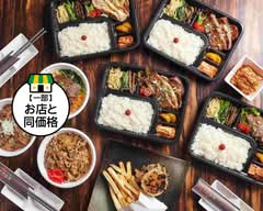 秘伝のタレと肉 もみ込み焼肉食道楽春日部店