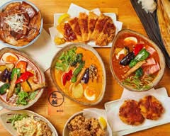 北海道料理・ス  ープカレー年輪・Soup Curry Nenrin