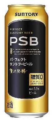 357461：サントリー パーフェクトサントリービール 500ML 缶 / Suntory Perfect Suntory Beer (Zero-Carbs)