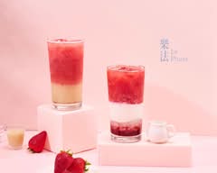 樂法 Le Phare 南港車站店