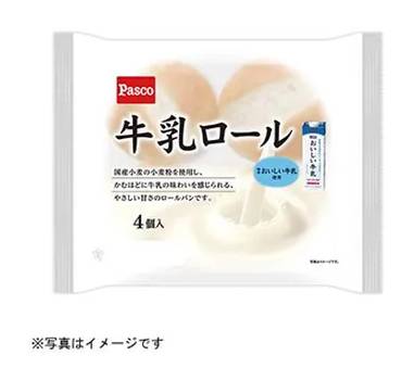 牛乳ロール パスコ 4個入