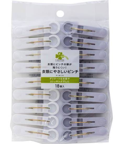 くらしリズム衣類にやさしいピンチ１８個:4582451693889