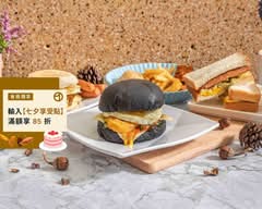 晨饗素食坊